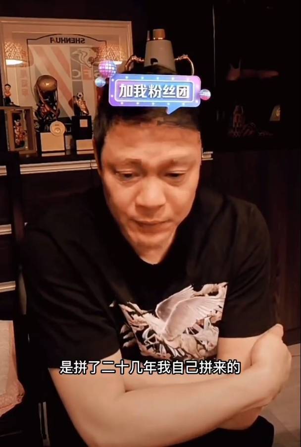 范志毅回应争议，陈戌源空降足协往事重提，杜兆才后连根拔差1人