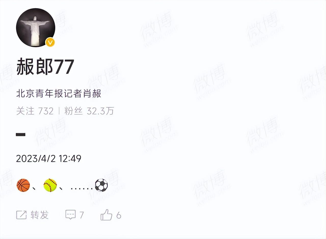 不是高洪波！不是孙雯！足协重建一把手曝光，新人上位，功臣再见