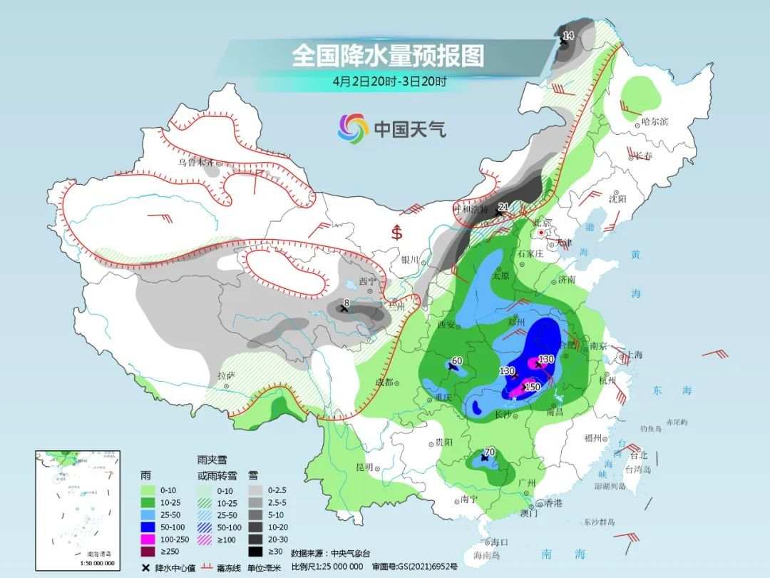 雨雪狂风冰雹…冷暖对撞，今年来最大范围强雨雪天气将至，这里需警惕11级雷暴大风