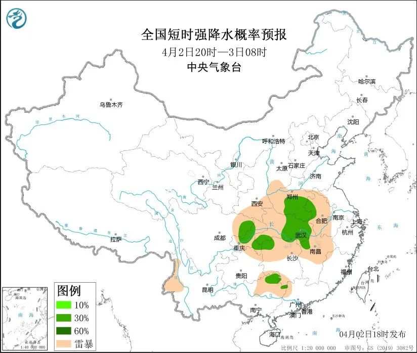 雨雪狂风冰雹…冷暖对撞，今年来最大范围强雨雪天气将至，这里需警惕11级雷暴大风