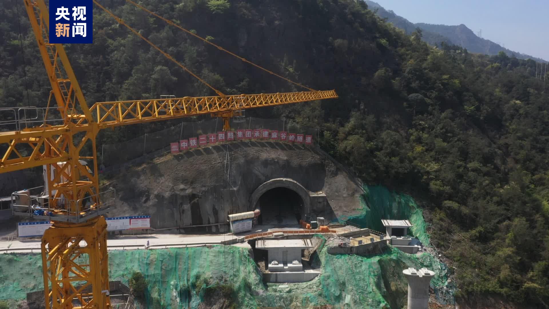 杭温高铁永嘉段隧道全线贯通 预计2024年建成通车