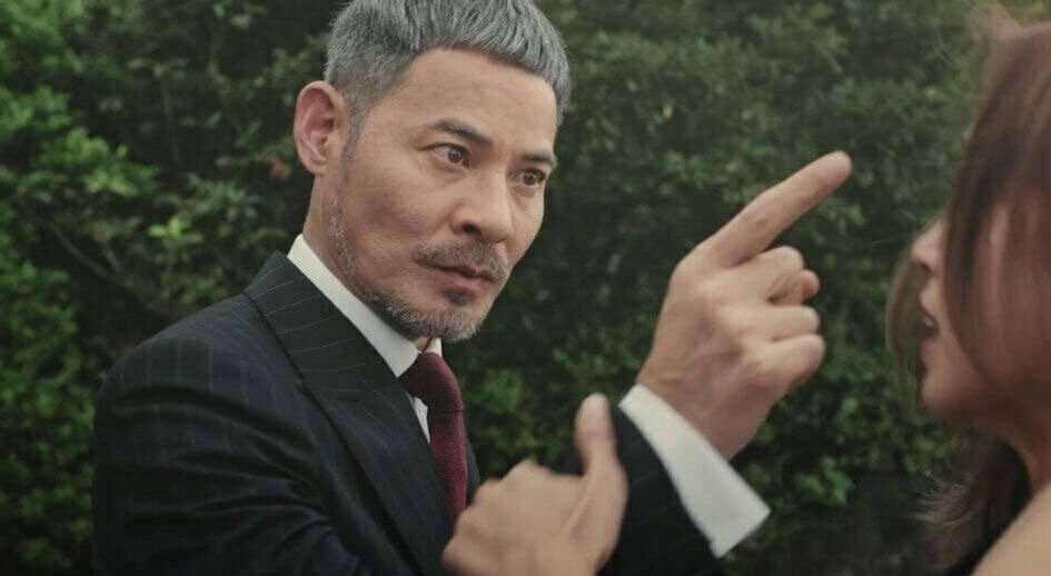 TVB实力男星再凭反派出圈！曝拿奖看时机，与妻子婚后坚持丁克