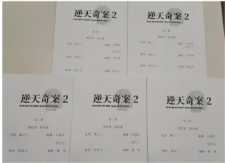 TVB小花确认出演《逆天奇案2》，否认雪藏传闻，监制:你会喜欢她