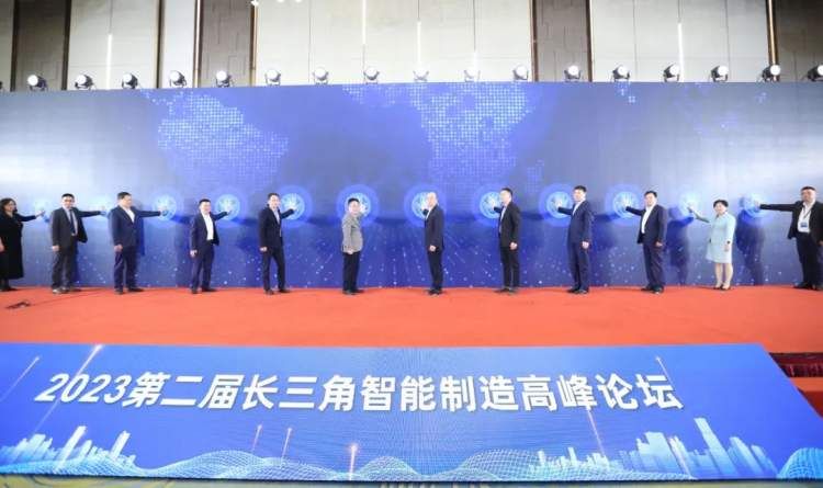 三省一市400多家企业缘何相聚于此,聚焦智能工厂及数字驱动?
