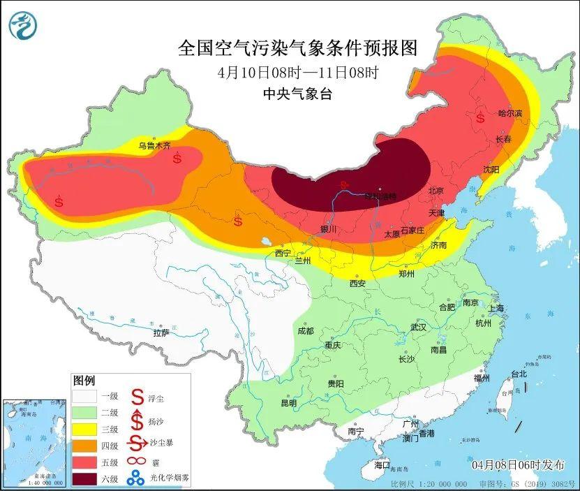 中央气象台：未来十天冷空气频繁 明天起沙尘天气将卷土重来