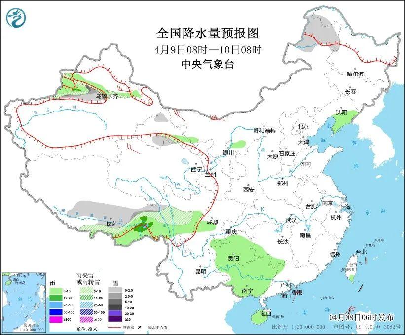中央气象台：未来十天冷空气频繁 明天起沙尘天气将卷土重来