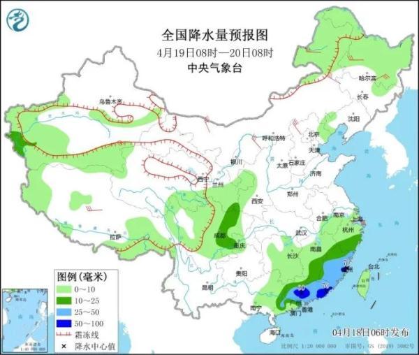 厚衣服别收！降温+降雨+大风！最新天气情况来了