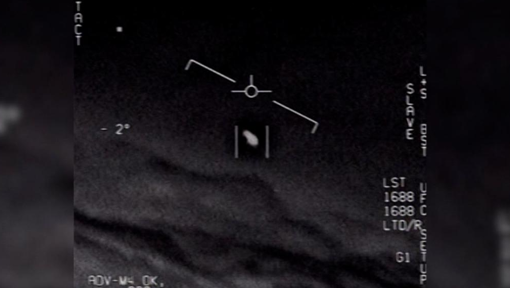 美军公布无人机所拍UFO影像，看着像个球，“不排除是外星人”