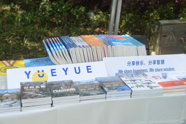 市民综合阅读率达96.83%！发布《2022年上海市民阅读状况调查》