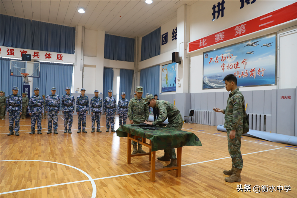 衡中海航班赴海军航空大学某部开展纪念第74个海军节研学活动