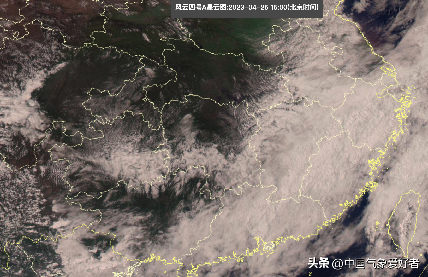 大范围降雨将重启，暴雨大暴雨袭击6省！分析：五一天气先好后坏