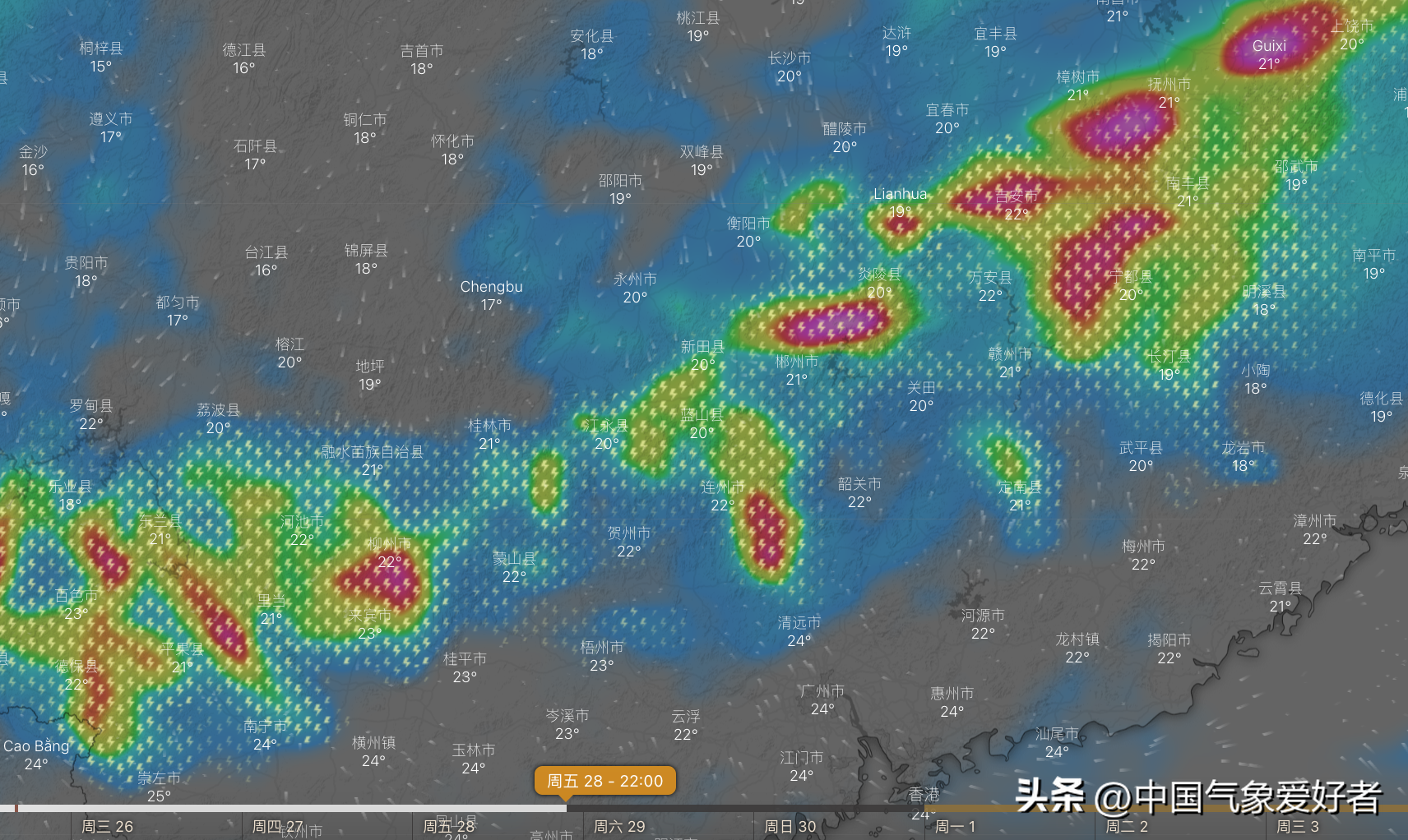 大范围降雨将重启，暴雨大暴雨袭击6省！分析：五一天气先好后坏