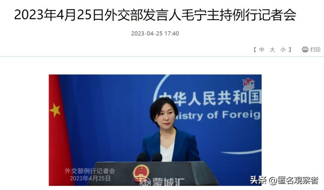 注意！中国驻蒙总领馆发布最新赴华指南！加拿大回国航班重大调整