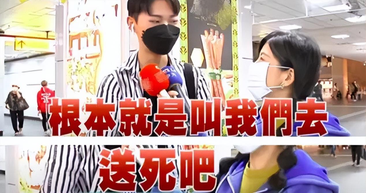 美国兵推36次，岛内名嘴爆结论：解放军登岛挡不住，美伤亡2万人