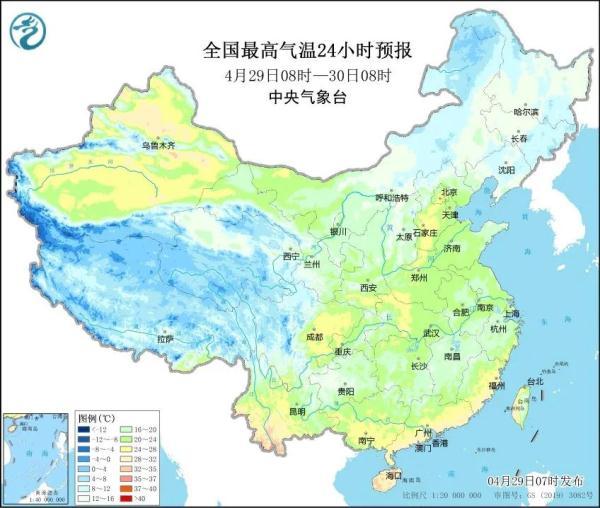 强对流天气蓝色预警！这些地区当心强对流“出没”