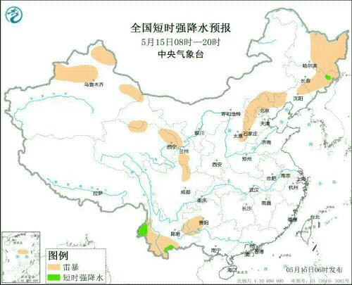 中国气象局：本周多地将迎今年首轮高温天气！局地可达37℃以上！