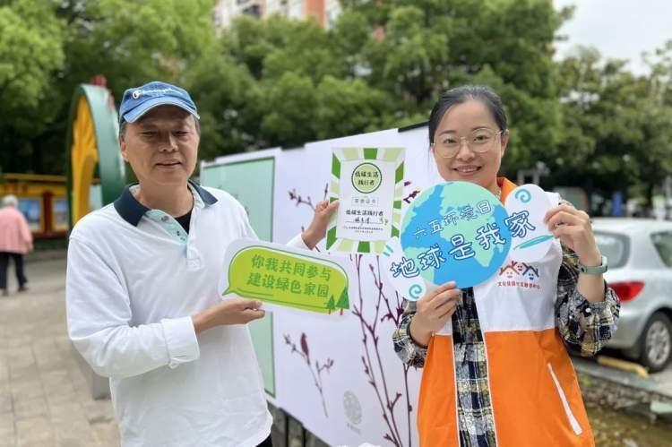 杨浦这个社区的“微市集”，让环保理念融入居民生活