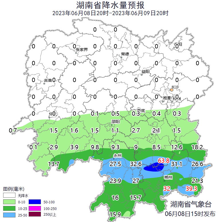 高考天气丨8日晚到9日湘南局地暴雨，湘北湘中部分地区晨雾来扰