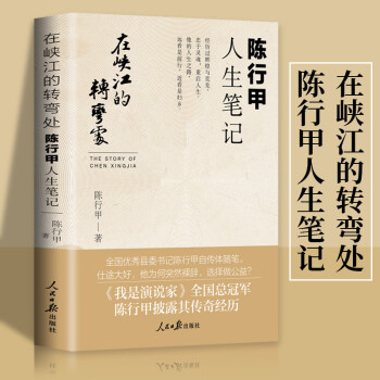 新书出版 在哪里可以关注晋江小说作者的新书出版